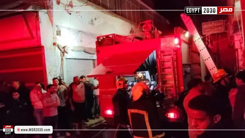 قوات الحماية المدنية