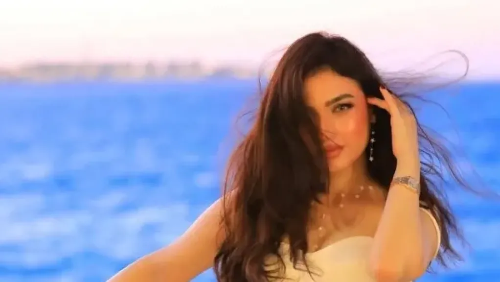 ياسمين عز