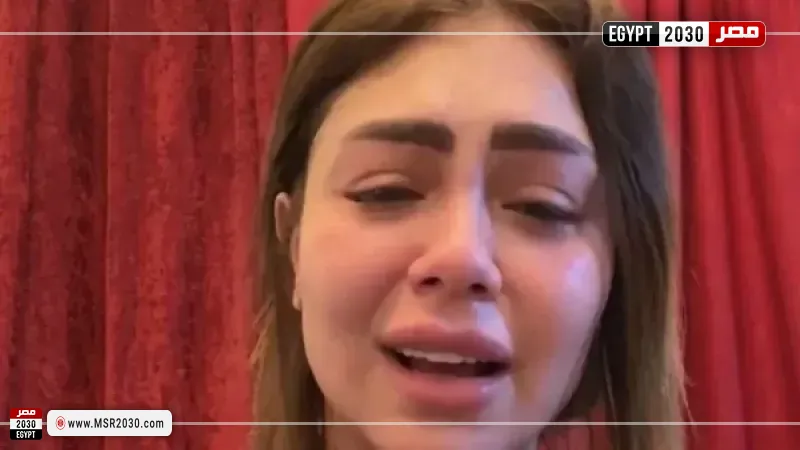 هدير عبد الرازق