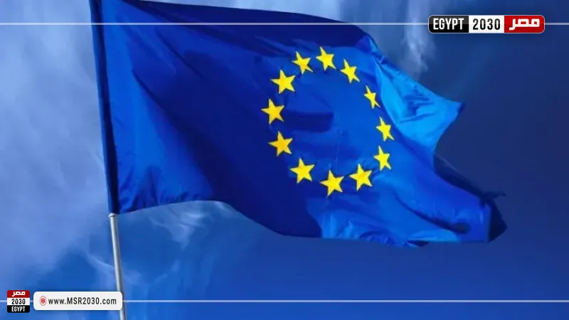 الاتحاد الأوروبي 