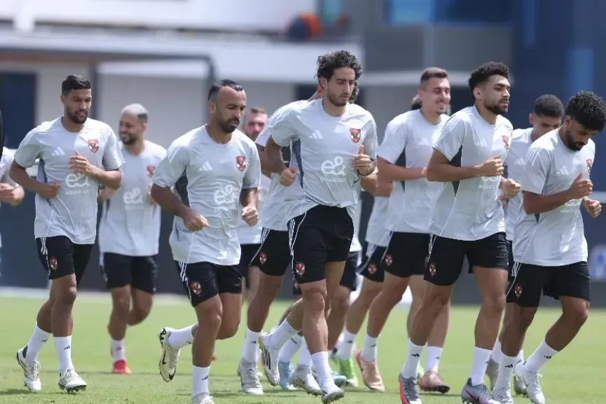 الأهلي