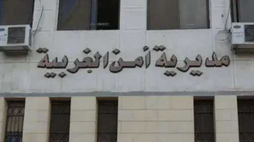 العثور على فتاة متغيبة بالغربية بعد استغاثة والدتها