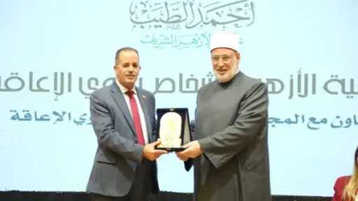 التضامن: ملف حقوق الأشخاص ذوي الإعاقة يحظى بأولوية... التضامن: ملف حقوق الأشخاص ذوي الإعاقة يحظى بأولوية واضحة في سياساتنا وبرامجنا