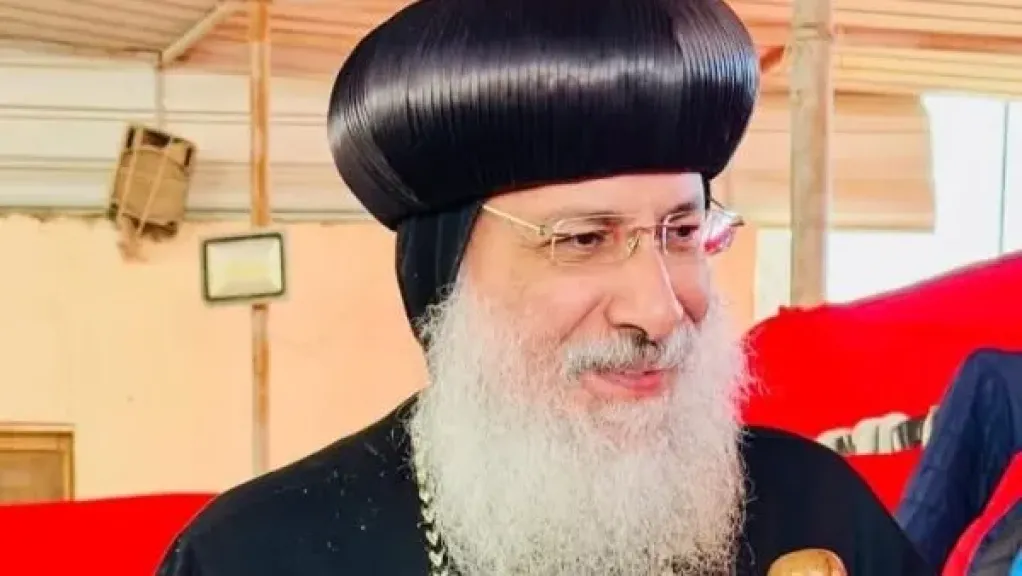 نيافة الأنبا فام