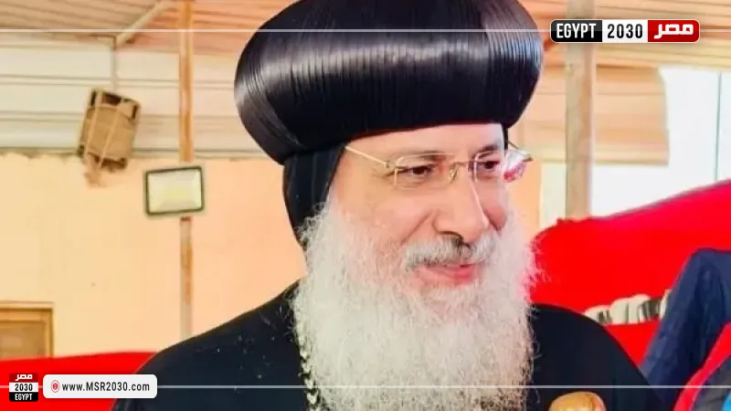 نيافة الأنبا فام