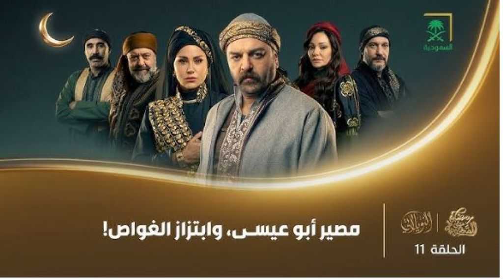«النويلاتي»… دراما الأسواق الشعبية حيث تتقاطع المؤامرات مع مصائر العائلات