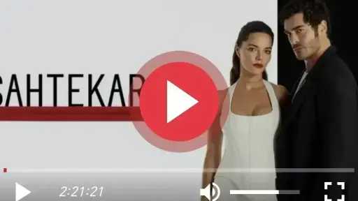 مسلسل المحتالون الحلقة 12 مترجمة للعربية