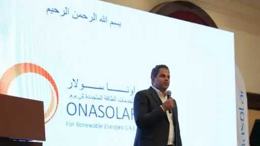 لأول مرة.. انتاج موزعات الجهد المتوسط محليًا وتصنيع قواطع دوائر التيار وبطاريات الليثيوم