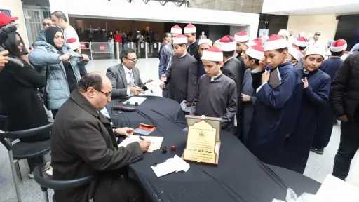 الأزهر يشارك في احتفالية اليوم العالمي للغة العربية بمتحف الحضارة