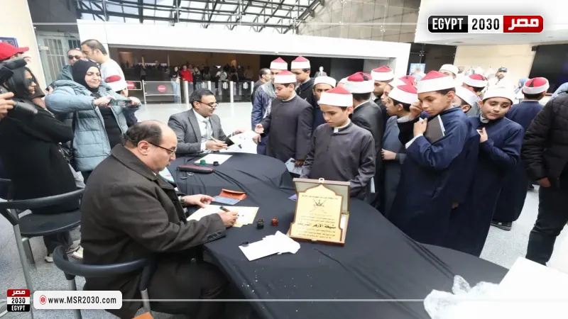 متحف الحضارة