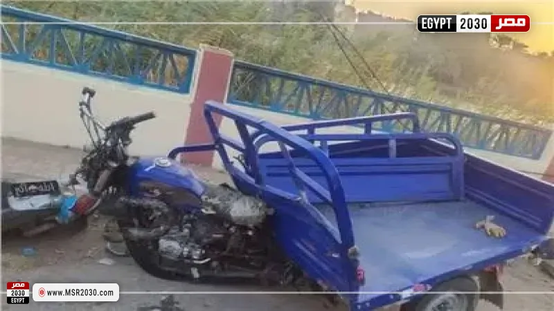 انقلاب تروسيكل 