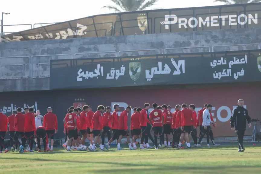 نتائج تدريبات الأهلي الختامية استعدادًا لمواجهة غزل المحلة في كأس عاصمة مصر