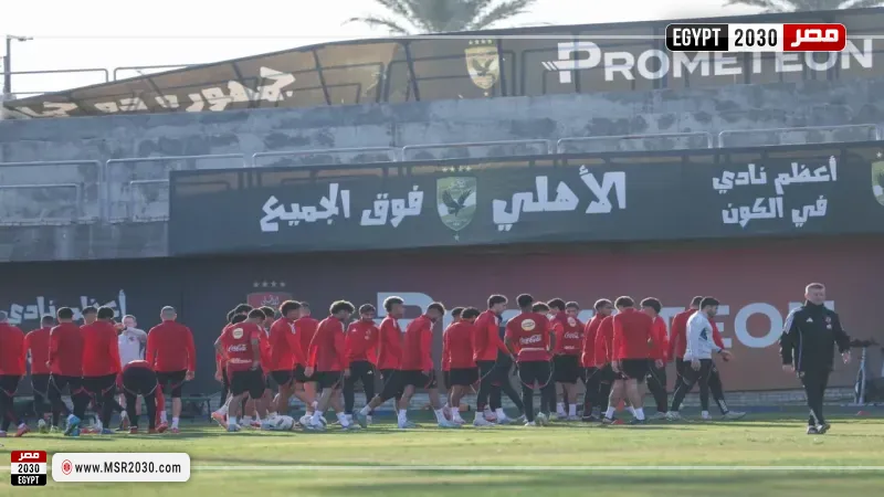 مران الأهلي