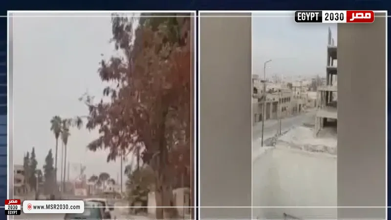 مكان الاندلاع 