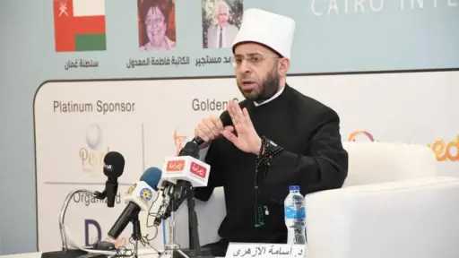 وزير الأوقاف مناقشا لرسالة ماجستير بالمعهد العالي للدراسات الإسلامية