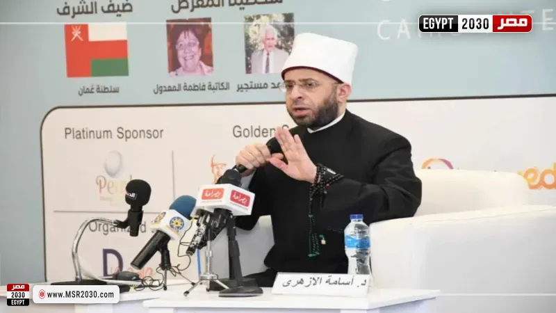 وزير الأوقاف مناقشا لرسالة ماجستير بالمعهد العالي للدراسات الإسلامية