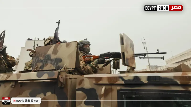 مصر 2030