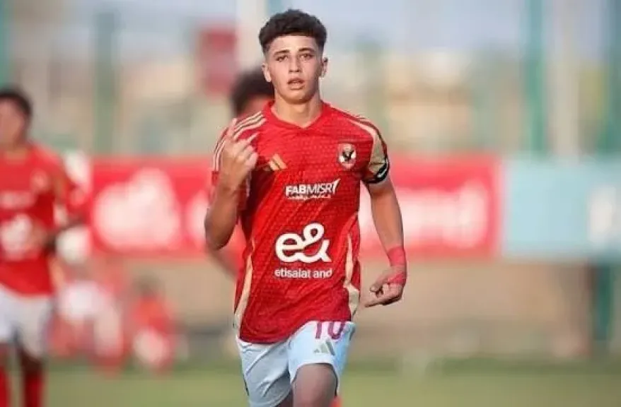 بلال عطية