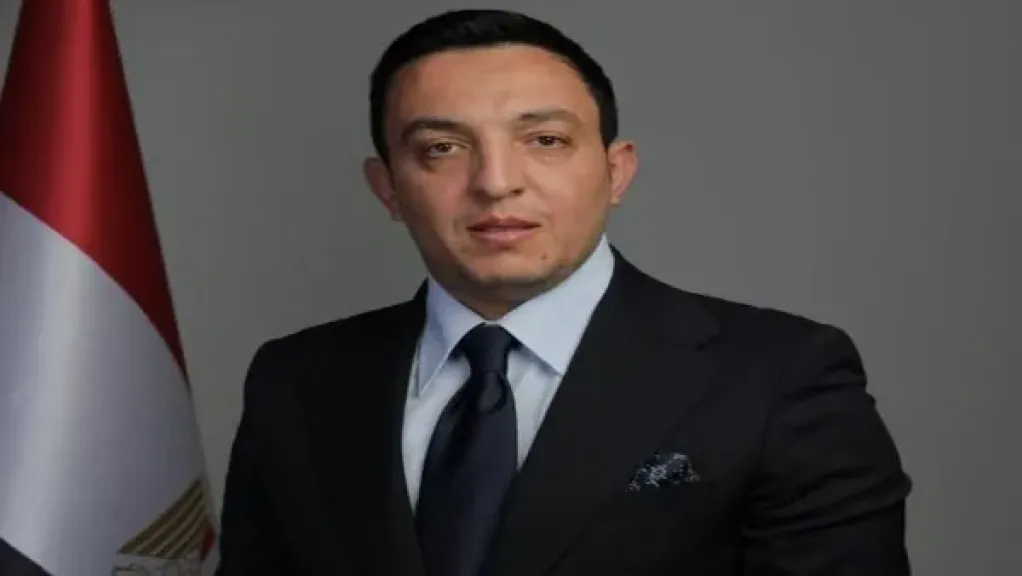 مصر 2030