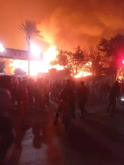 حريق المرج 