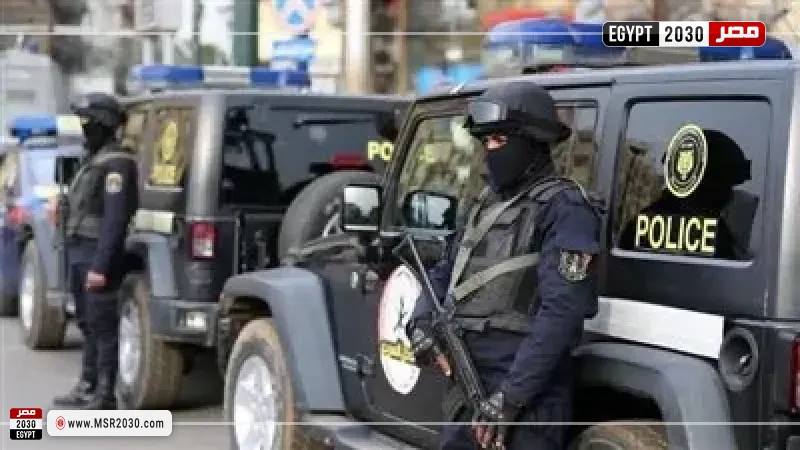  قوات الشرطة