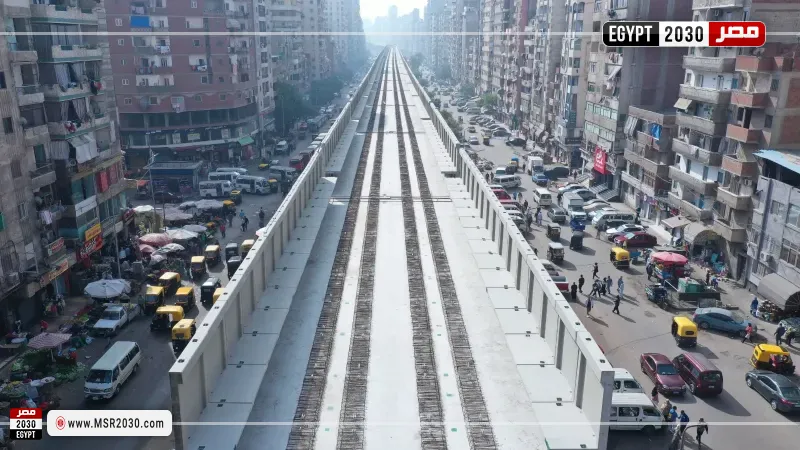 مترو الإسكندرية 