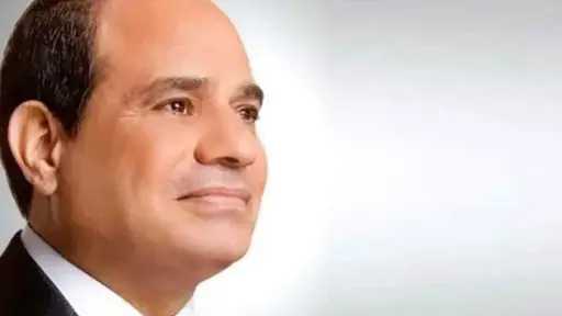 قرار جمهوري بتشكيل مجلس إدارة البنك المركزي برئاسة حسن عبد الله