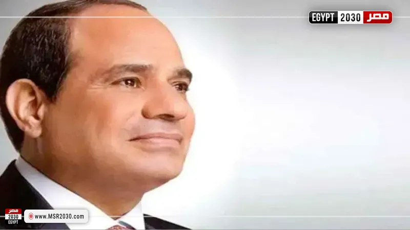 الرئيس السيسي