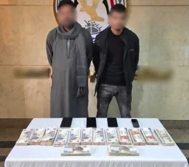 ضبط شخصين بالمنيا لارتكابهما جرائم النصب والاحتيال على المواطنين