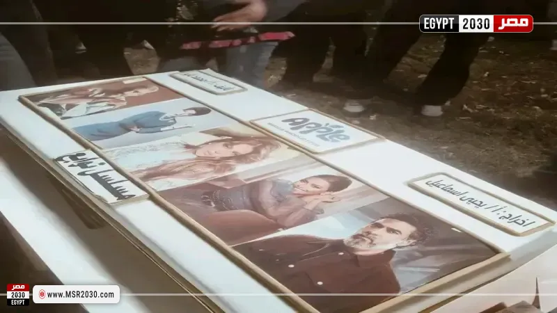 مصر 2030