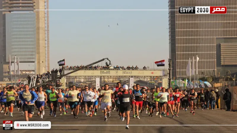 سباق زايد الخيري