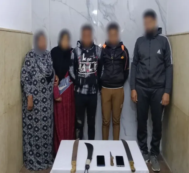 المتهمين 