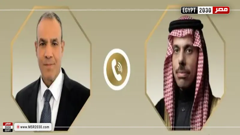 اتصال هاتفي 