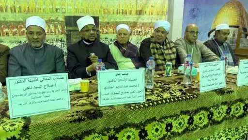 أمين البحوث الإسلامية يلتقي وجهاء المصالحات الأهلية بإسنا... أمين البحوث الإسلامية يلتقي وجهاء المصالحات الأهلية بإسنا لتنسيق الصلح في قضايا الثأر