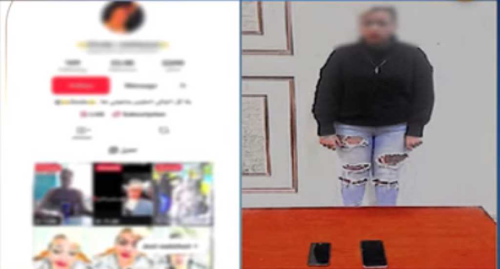 ضبط صانعة محتوى بالإسكندرية لنشر مقاطع مخالفة للآداب العامة