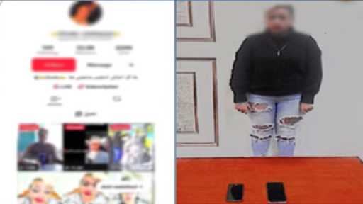 ضبط صانعة محتوى بالإسكندرية لنشر مقاطع مخالفة للآداب العامة