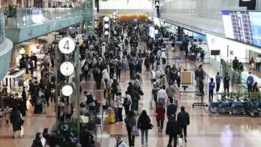 اليابان تدرس فرض رسوم على نظام جديد لفحص ما قبل السفر