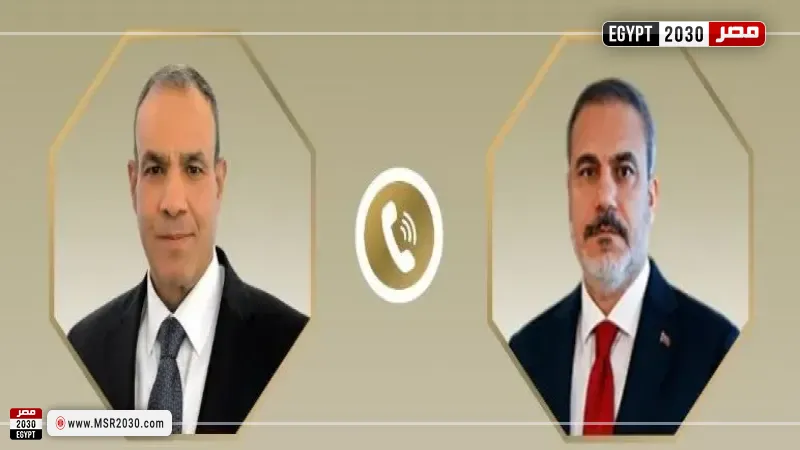 اتصال هاتفي 