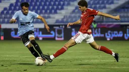 الأهلي يسقط أمام غزل المحلة بثنائية في كأس الرابطة المصرية