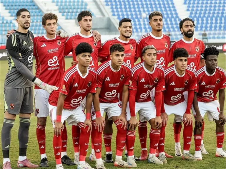 الأهلي