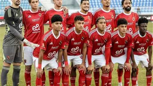 موعد مباراة الأهلي القادمة بعد الخسارة أمام غزل المحلة في كأس الرابطة