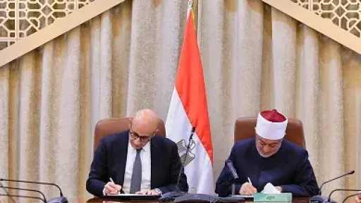 الإفتاء والتعليم توقعان مذكرة تفاهم لمحو الأمية الدينية وترسيخ الفكر الوسطي
