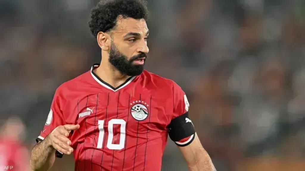  محمد صلاح