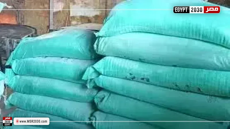 حملة تموينية 