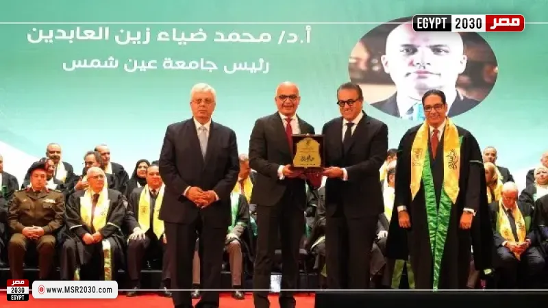 جانب من الفاعليات