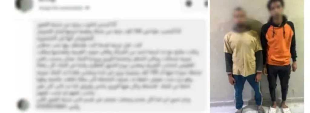 سقوط عصابة نصابين السيارات المستعملة بالقليوبية