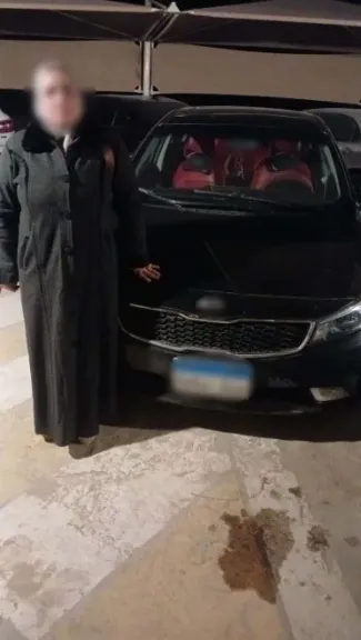 المتهمة