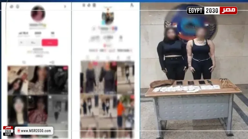 ضبط صانعتى محتوى 