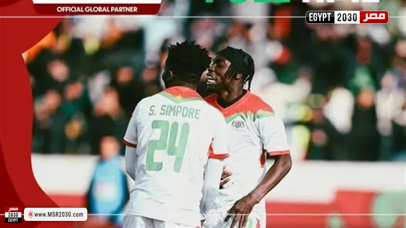  بوركينا فاسو