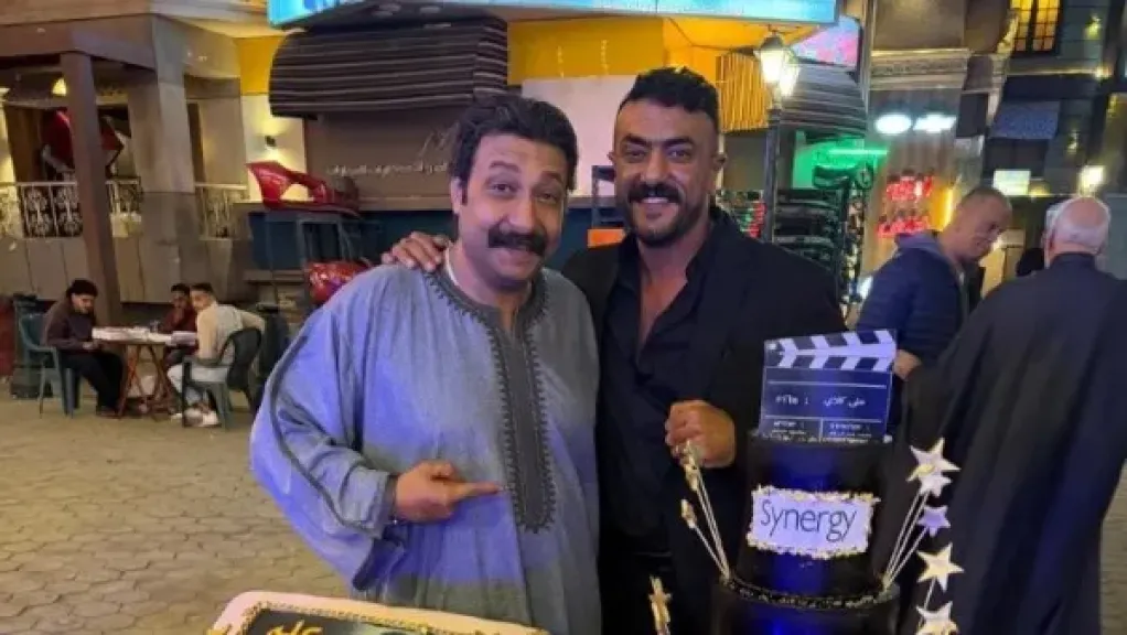 مسلسل علي كلاي